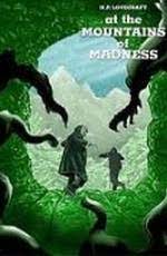 ������ ������� (2022)