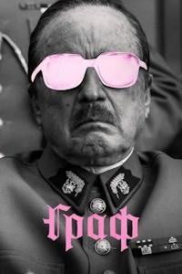 ���� / El conde (2023)